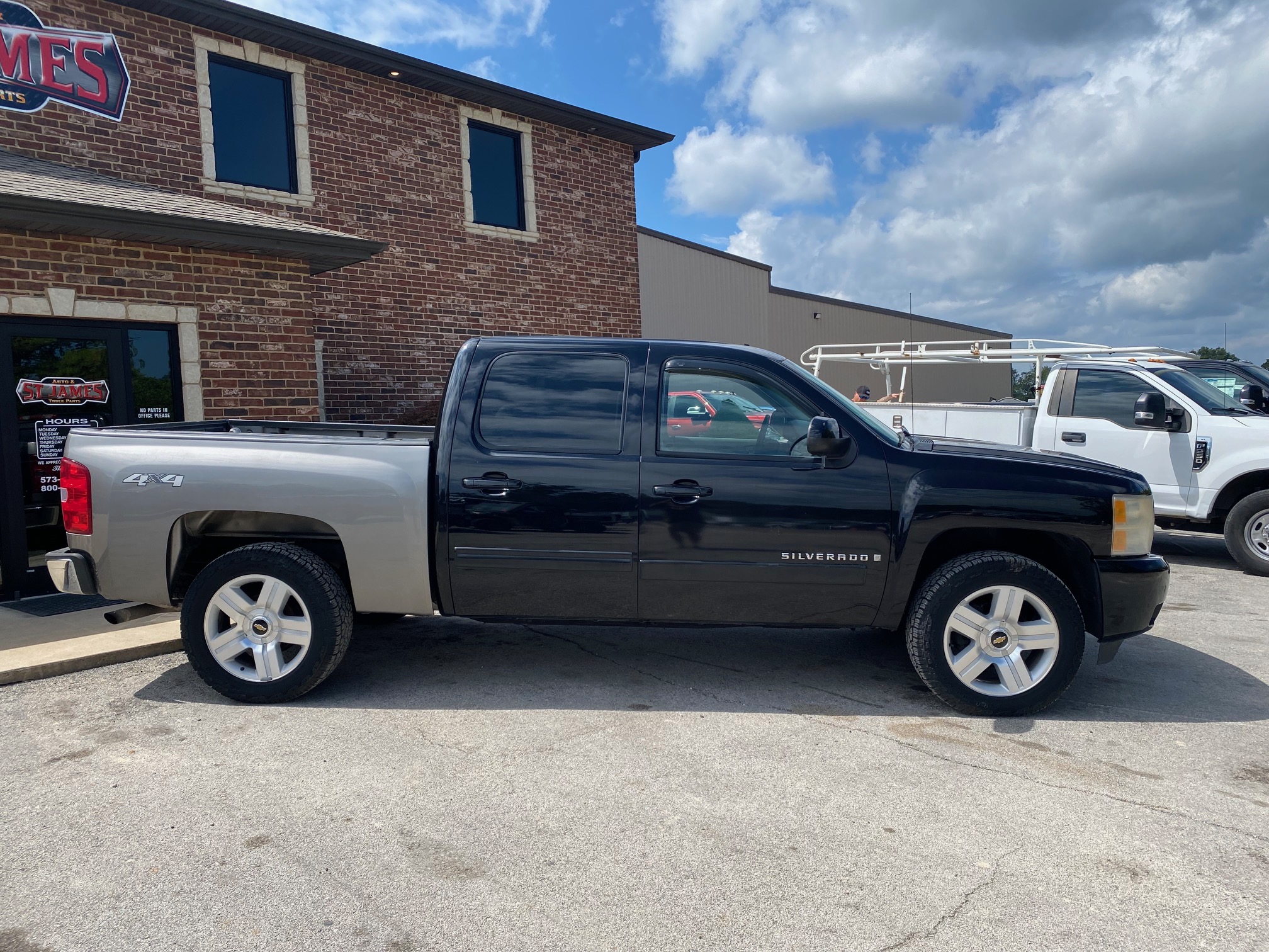 2012 chevy silverado clearance 1500 parts